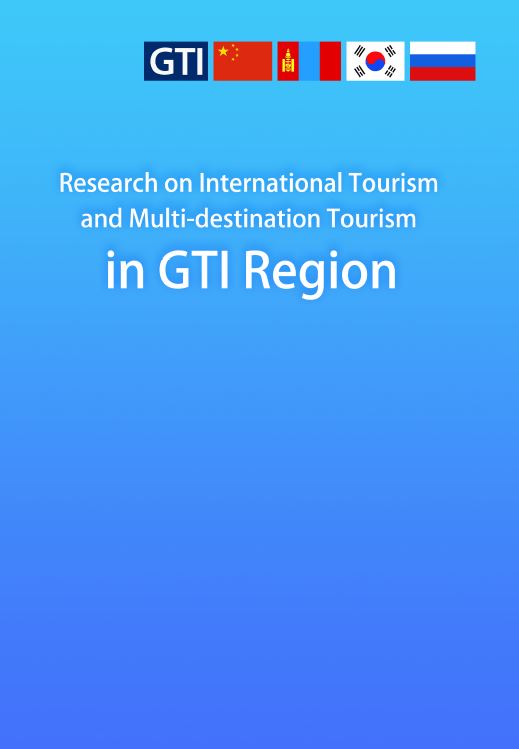 Research on International Tourism and Multi-destination Tourism in GTR